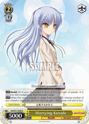 Worrying Kanade (AB/W31-E008 R) - Angel Beats! Re:Edit