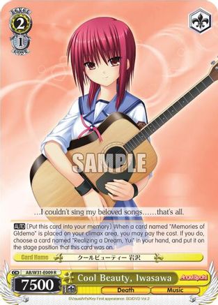 Cool Beauty, Iwasawa (AB/W31-E009 R) - Angel Beats! Re:Edit