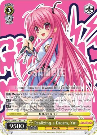 Realizing a Dream, Yui (AB/W31-E011 R) - Angel Beats! Re:Edit