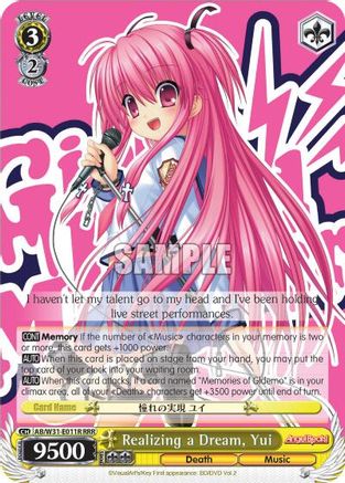 Realizing a Dream, Yui (RRR) (AB/W31-E011R RRR) - Angel Beats! Re:Edit