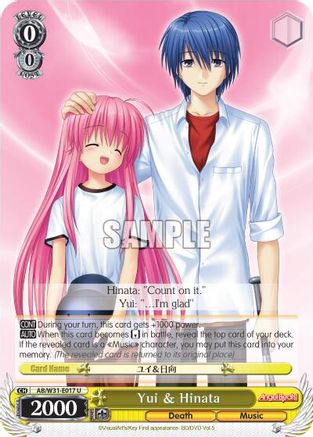 Yui & Hinata (AB/W31-E017 U) - Angel Beats! Re:Edit