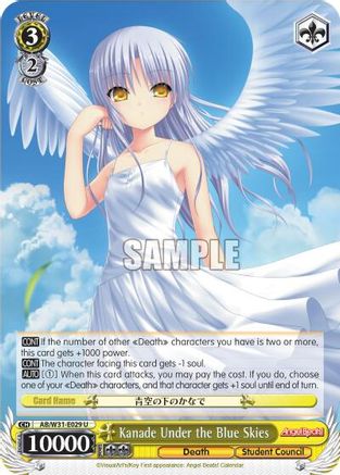 Kanade Under the Blue Skies (AB/W31-E029 U) - Angel Beats! Re:Edit