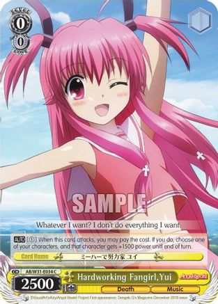 Hardworking Fangirl, Yui (AB/W31-E034 C) - Angel Beats! Re:Edit