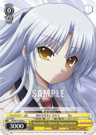 Kanade's Quiet Appearance (AB/W31-E036 C) - Angel Beats! Re:Edit