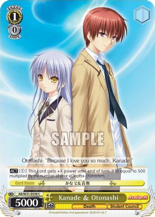 Kanade & Otonashi (AB/W31-E038 C) - Angel Beats! Re:Edit