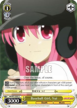 Baseball Girl, Yui (AB/W31-E041 C) - Angel Beats! Re:Edit