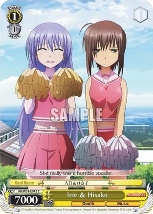 Irie & Hisako (AB/W31-E042 C) - Angel Beats! Re:Edit