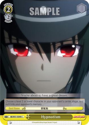 Hypnotism (AB/W31-E049 C) - Angel Beats! Re:Edit