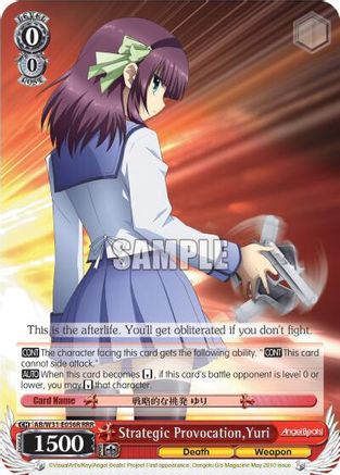 Strategic Provocation, Yuri (RRR) (AB/W31-E056R RRR) - Angel Beats! Re:Edit