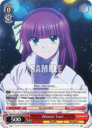 Winter Yuri (RRR) (AB/W31-E059R RRR) - Angel Beats! Re:Edit