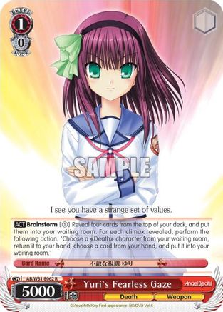 Yuri's Fearless Gaze (AB/W31-E062 R) - Angel Beats! Re:Edit