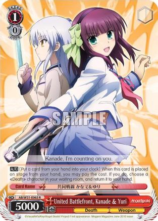 United Battlefront, Kanade & Yuri (AB/W31-E063 R) - Angel Beats! Re:Edit