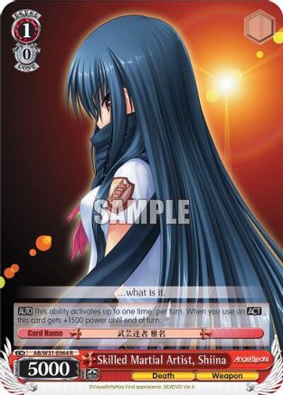 Skilled Martial Artist, Shiina (AB/W31-E064 R) - Angel Beats! Re:Edit