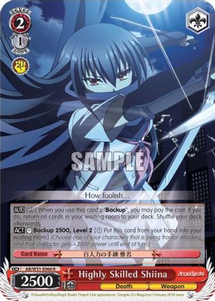 Highly Skilled Shiina (AB/W31-E066 R) - Angel Beats! Re:Edit