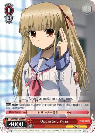 Operator, Yusa (AB/W31-E073 U) - Angel Beats! Re:Edit