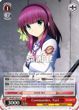 Commander, Yuri (AB/W31-E077 U) - Angel Beats! Re:Edit