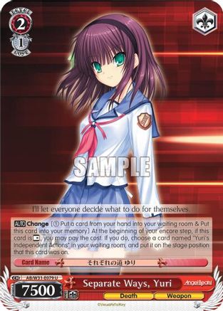 Separate Ways, Yuri (AB/W31-E079 U) - Angel Beats! Re:Edit