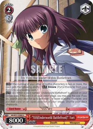 "SSS(Underworld Battlefront)" Yuri (AB/W31-E080 U) - Angel Beats! Re:Edit