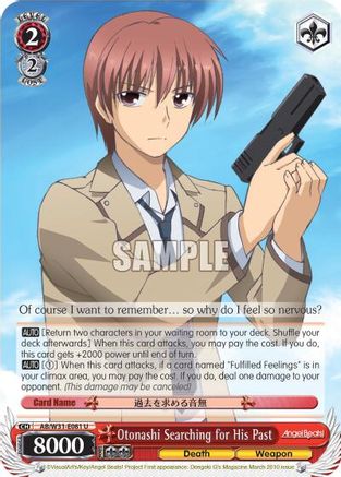Otonashi Searching for His Past (AB/W31-E081 U) - Angel Beats! Re:Edit