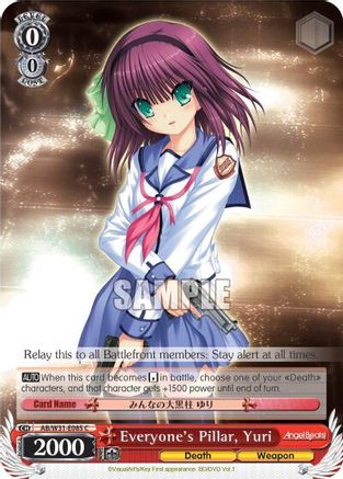 Everyone's Pillar, Yuri (AB/W31-E085 C) - Angel Beats! Re:Edit