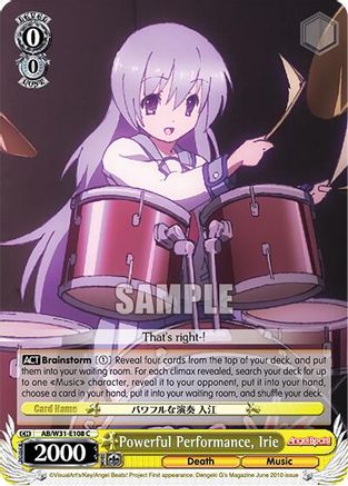 Powerful Performance, Irie (RRR) (AB/W31-E108R RRR) - Angel Beats! Re:Edit