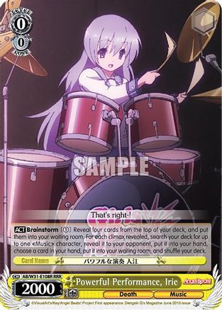 Powerful Performance, Irie (AB/W31-E108 C) - Angel Beats! Re:Edit