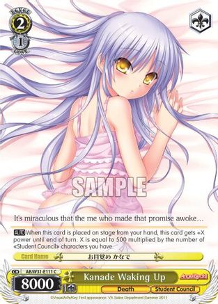 Kanade Waking Up (AB/W31-E111 C) - Angel Beats! Re:Edit