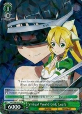 Virtual World Girl, Leafa (SAO/S26-E025 R) - Sword Art Online Vol.2