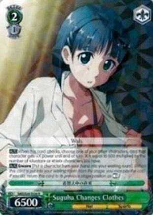 Suguha Changes Clothes (SAO/S26-E026 R) - Sword Art Online Vol.2