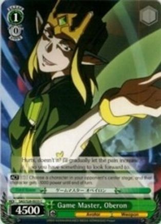 Game Master, Oberon (SAO/S26-E035 C) - Sword Art Online Vol.2