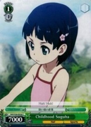 Childhood Suguha (SAO/S26-E036 C) - Sword Art Online Vol.2