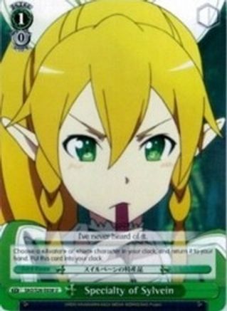 Specialty of Sylvein (SAO/S26-E038 U) - Sword Art Online Vol.2