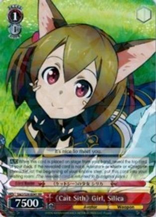 Cait Sith Girl, Silica (SAO/S26-E041 RR) - Sword Art Online Vol.2