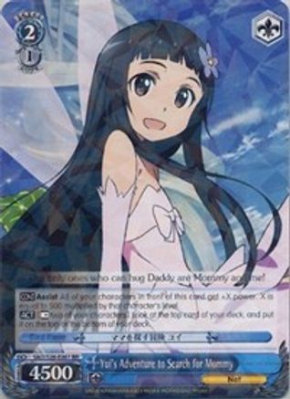 Yui's Adventure to Search for Mommy (SAO/S26-E061 RR) - Sword Art Online Vol.2