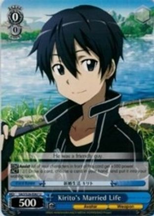 Kirito's Married Life (SAO/S26-E067 U) - Sword Art Online Vol.2