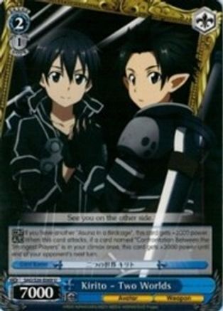 Kirito - Two Worlds (SAO/S26-E069 U) - Sword Art Online Vol.2