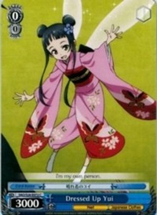 Dressed Up Yui (SAO/S26-E072 C) - Sword Art Online Vol.2