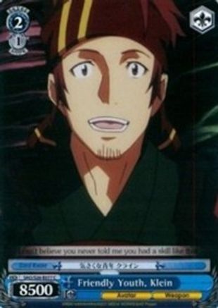 Friendly Youth, Klein (SAO/S26-E077 C) - Sword Art Online Vol.2