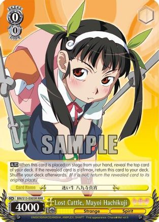 Lost Cattle, Mayoi Hachikuji (RRR) (BM/S15-E005R RRR) - BAKEMONOGATARI