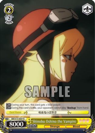 Shinobu Oshino the Vampire (BM/S15-E007 R) - BAKEMONOGATARI