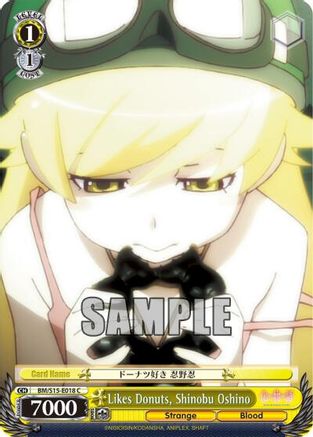Likes Donuts, Shinobu Oshino (BM/S15-E018 C) - BAKEMONOGATARI