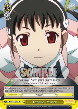 Tongue Twister (BM/S15-E022 U) - BAKEMONOGATARI