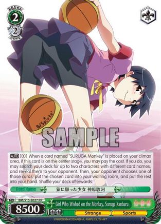 Girl Who Wished on the Monkey, Suruga Kanbaru (BM/S15-E027 RR) - BAKEMONOGATARI