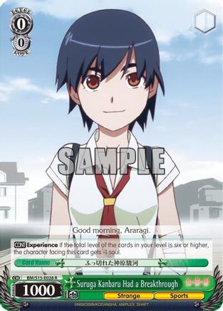 Suruga Kanbaru Had a Breakthrough (BM/S15-E028 R) - BAKEMONOGATARI