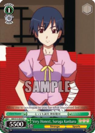 Very Honest, Suruga Kanbaru (BM/S15-E043 C) - BAKEMONOGATARI