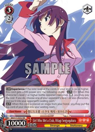 Girl Who Met a Crab, Hitagi Senjyogahara (BM/S15-E052 RR) - BAKEMONOGATARI
