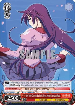 Girl Who Cannot Be Left Alone, Hitagi Senjyogahara (BM/S15-E055 R) - BAKEMONOGATARI
