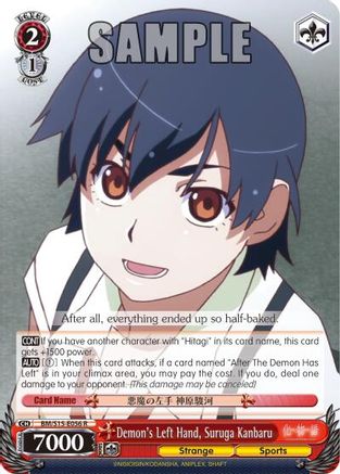 Demon's Left Hand, Suruga Kanbaru (BM/S15-E056 R) - BAKEMONOGATARI