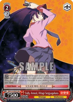 Fully Armed, Hitagi Senjyogahara (SR) (BM/S15-E057S SR) - BAKEMONOGATARI