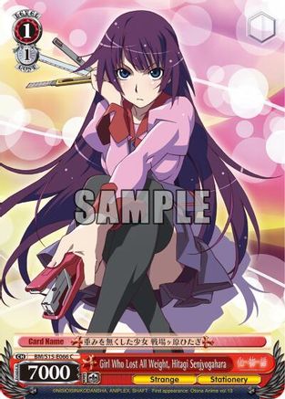 Girl Who Lost All Weight, Hitagi Senjyogahara (BM/S15-E066 C) - BAKEMONOGATARI